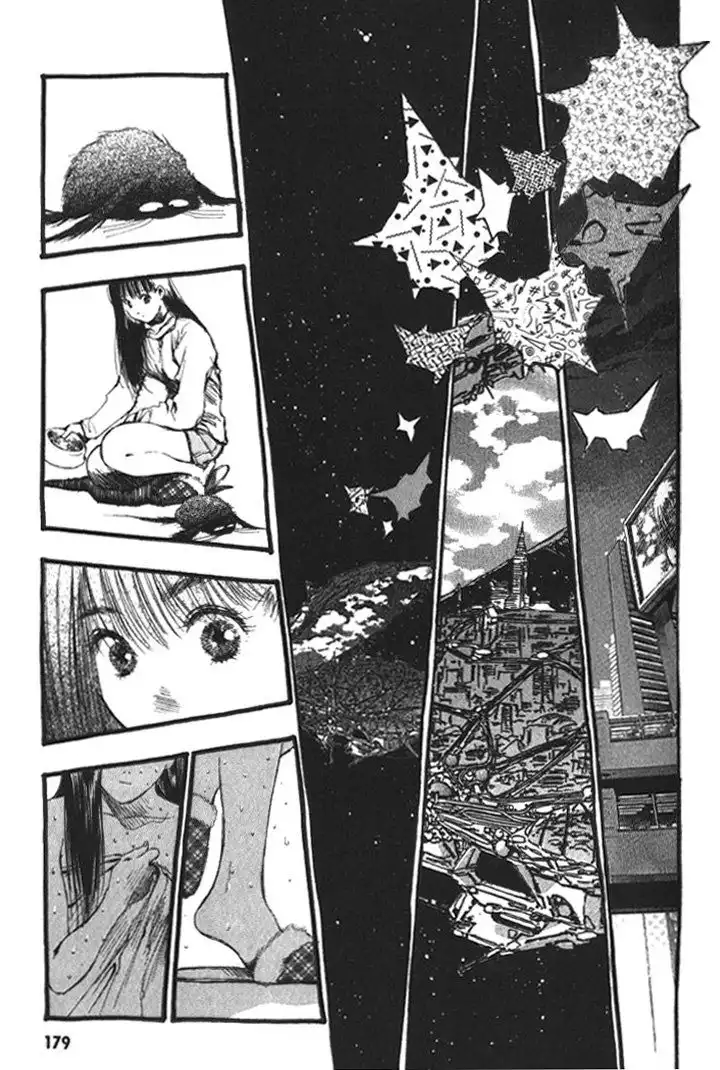 Macross 7 Trash Chapter 36 27